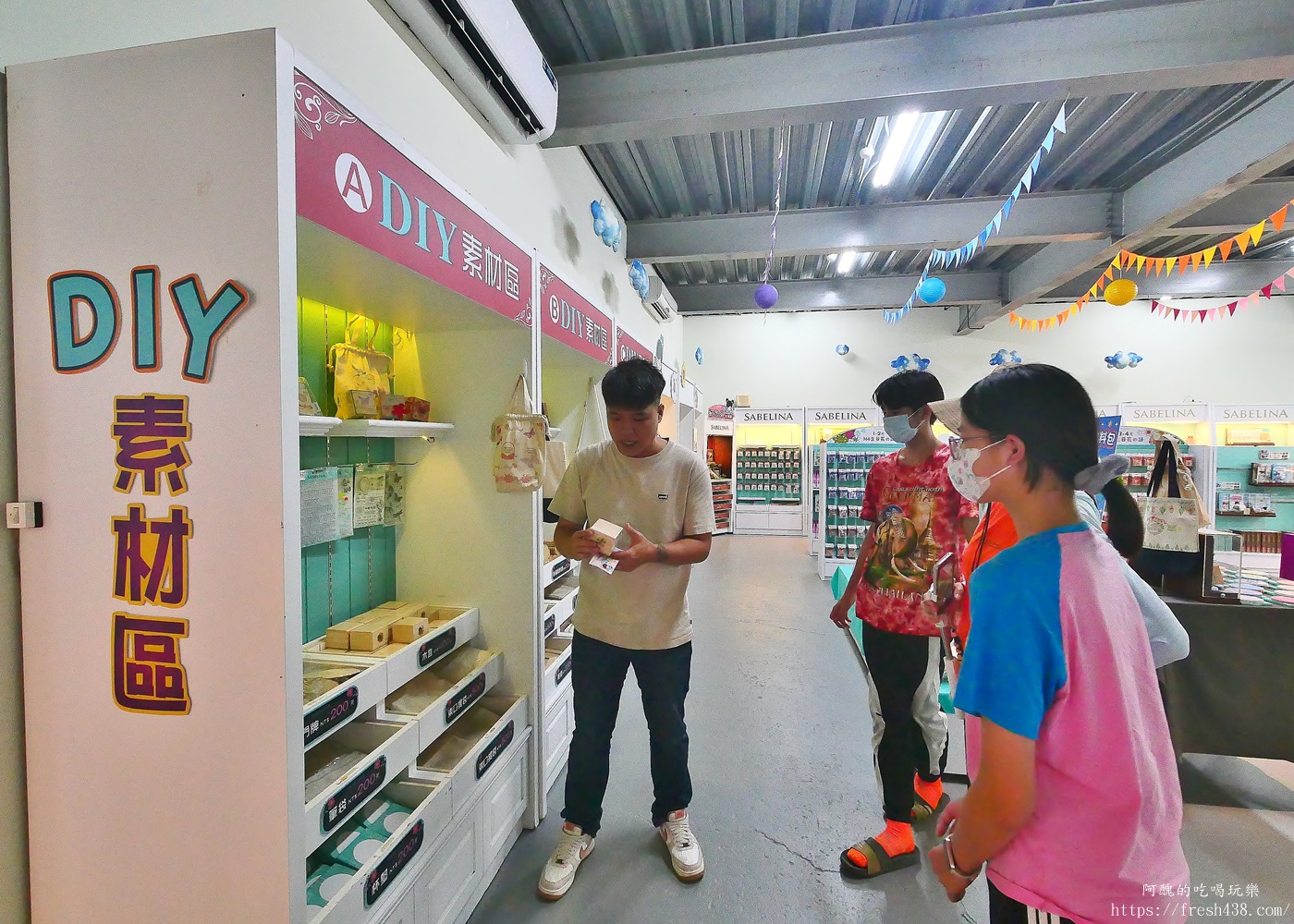 【宜蘭景點】莎貝莉娜精靈印畫學院｜門票、DIY體驗、停車攻略，宜蘭親子景點雨天備案