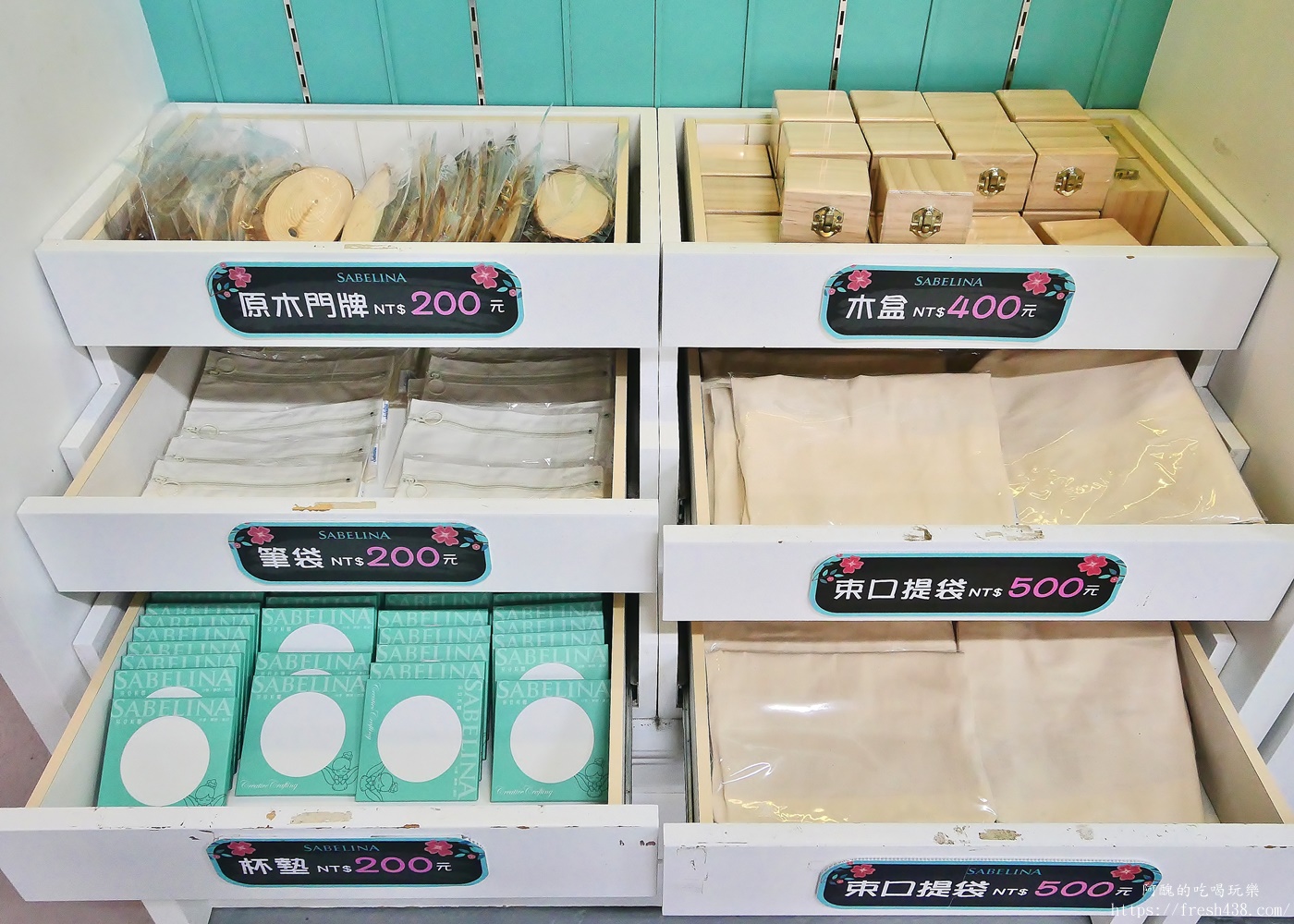 【宜蘭景點】莎貝莉娜精靈印畫學院｜門票、DIY體驗、停車攻略，宜蘭親子景點雨天備案
