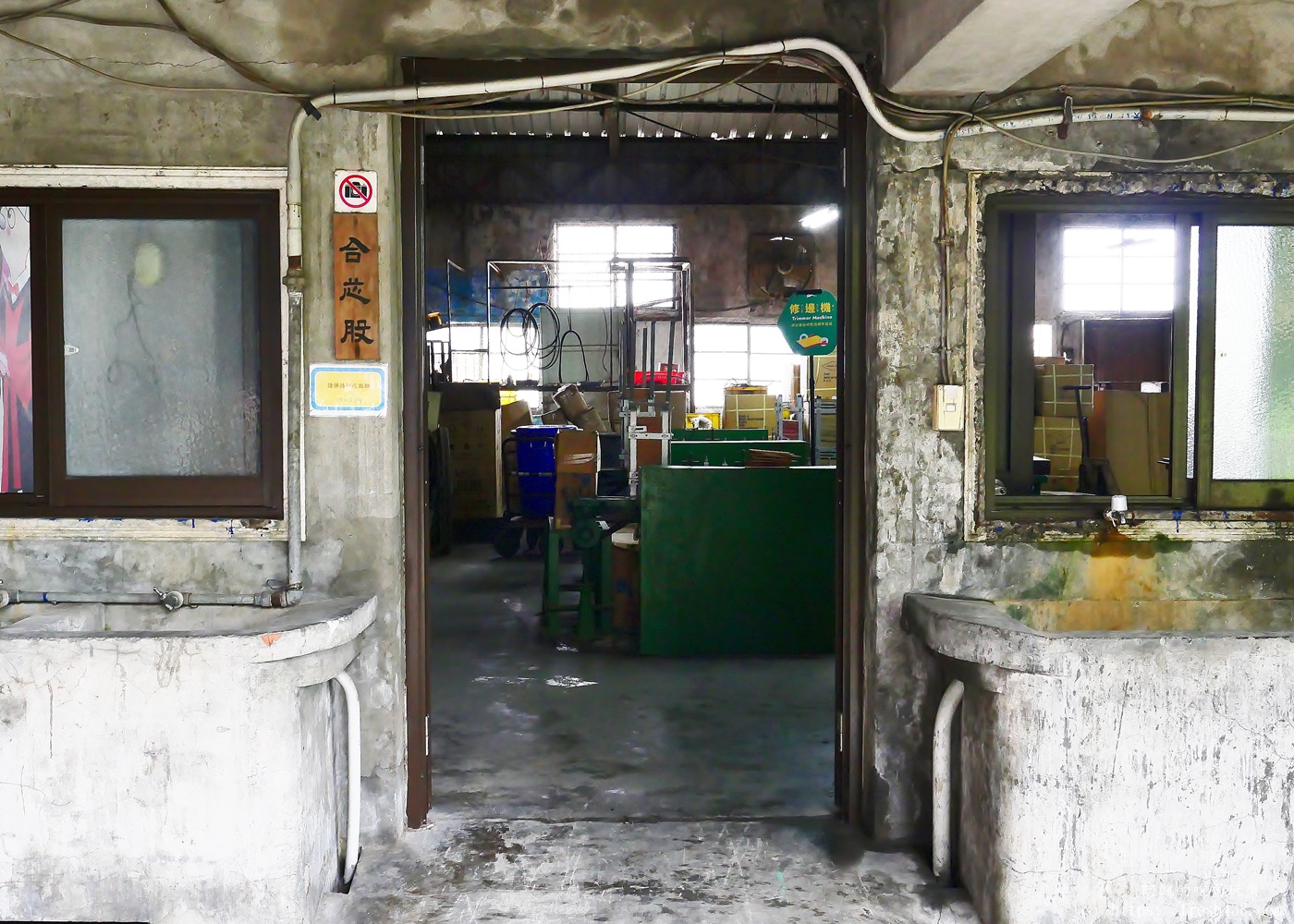 【宜蘭景點】玉兔鉛筆學校｜門票、DIY體驗、導覽、停車攻略，宜蘭親子景點雨天備案