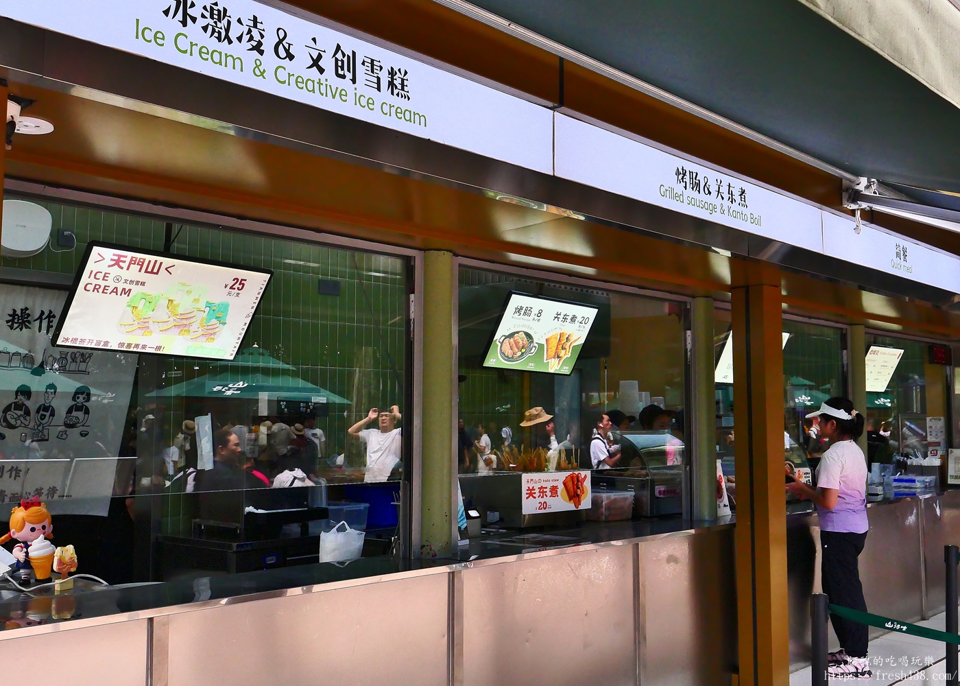 天門山A線攻略|最佳路線不走回頭路!世界最長索道、鬼谷棧道、玻璃棧道、天門洞一次玩透透 - 第44張圖 天門山A線攻略|最佳路線不走回頭路!世界最長索道、鬼谷棧道、玻璃棧道、天門洞一次玩透透