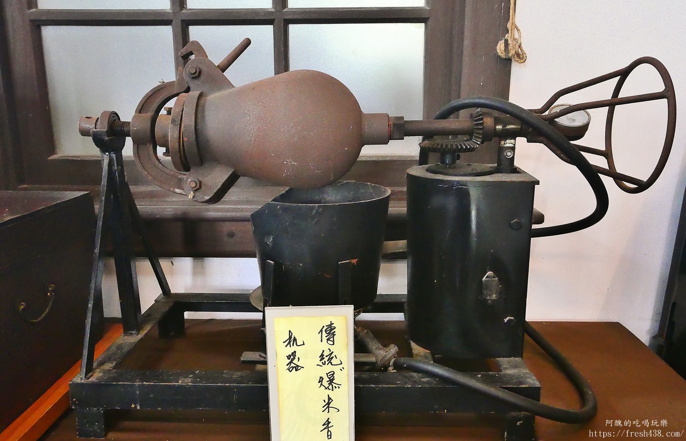 二結穀倉稻農文化館|宜蘭親子景點推薦,雨天也好玩!古早童玩、稻米文化、紙福龜DIY - 第7張圖 二結穀倉稻農文化館|宜蘭親子景點推薦,雨天也好玩!古早童玩、稻米文化、紙福龜DIY