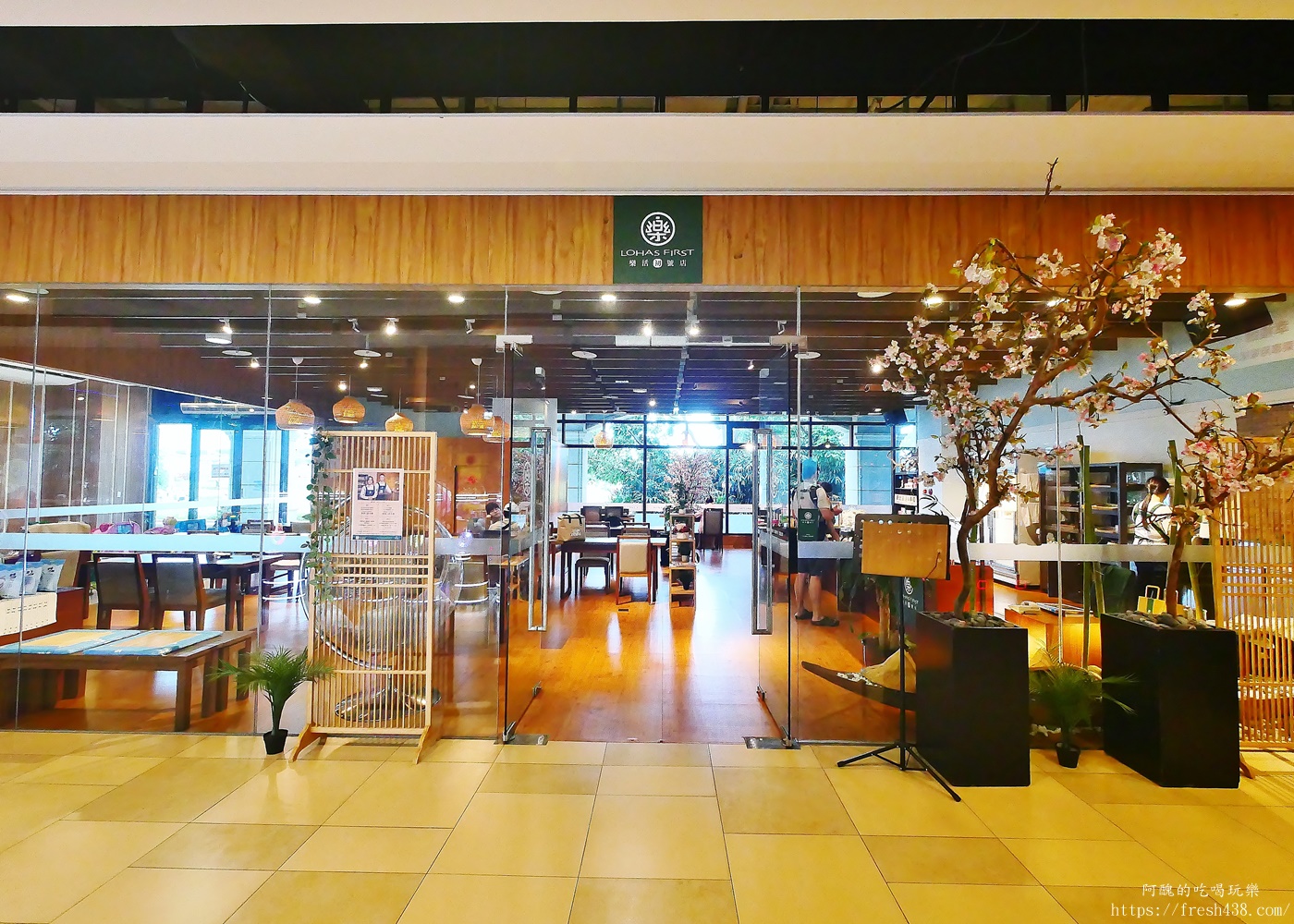 福容大飯店淡水漁人碼頭樂活初號店｜淡水下午茶推薦，特色茶飲、手工甜點、伴手禮