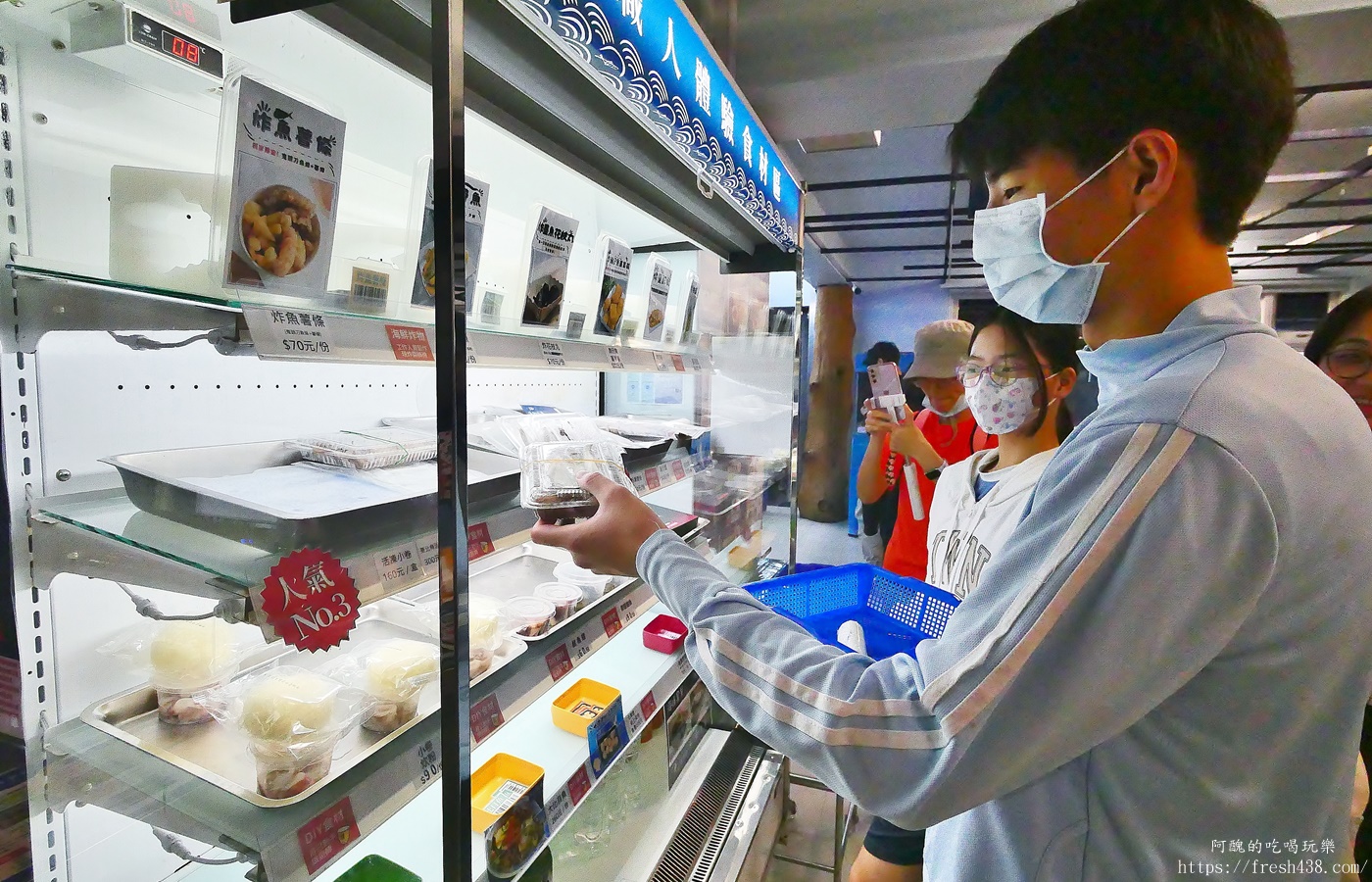 宜蘭雨天景點推薦|溪和水產觀光工廠攻略:門票抵消費,海鮮DIY、汆燙體驗超好玩! - 第42張圖 宜蘭雨天景點推薦|溪和水產觀光工廠攻略:門票抵消費,海鮮DIY、汆燙體驗超好玩!