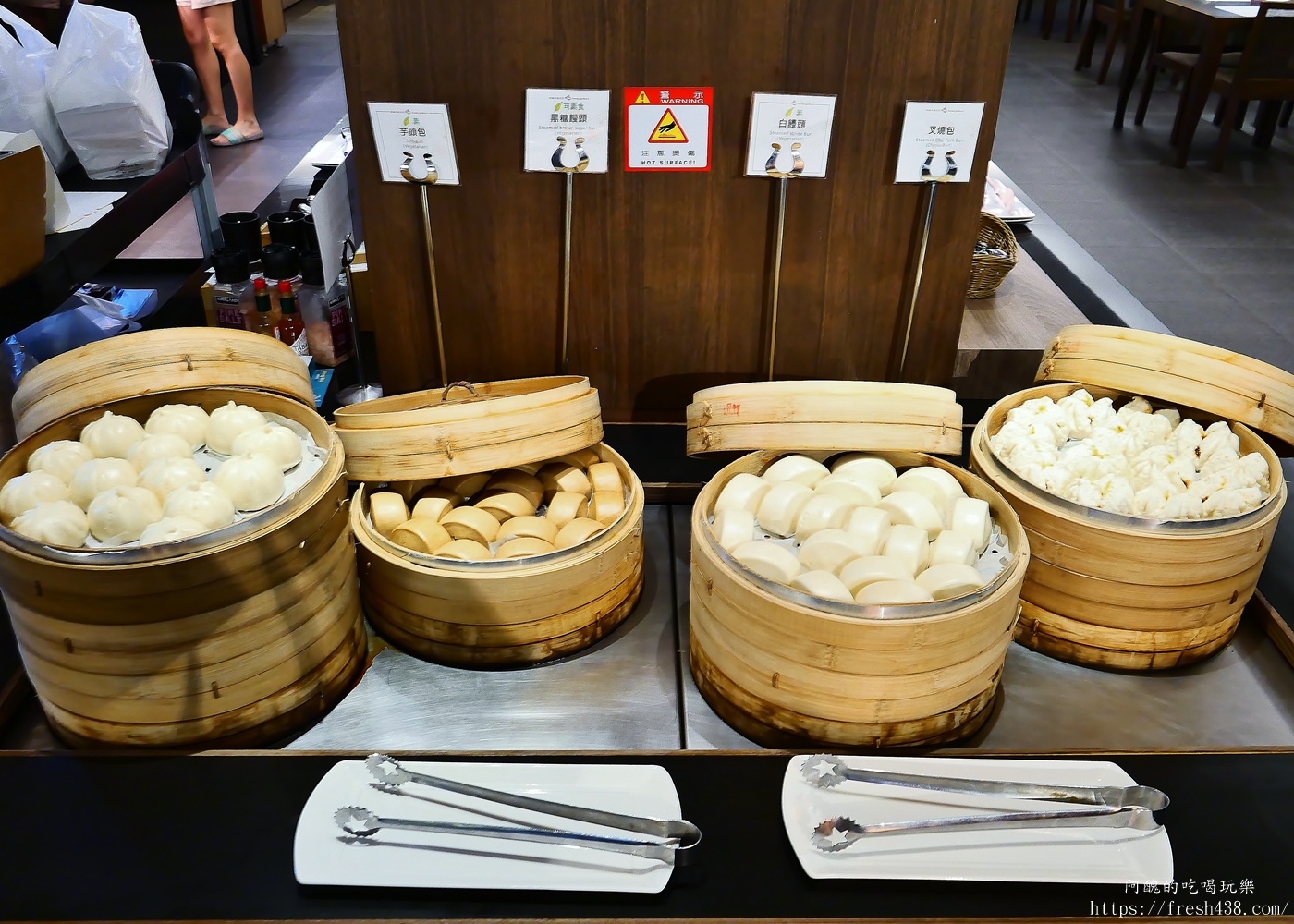 大板根森林溫泉酒店早餐｜太子西餐廳自助式早餐開箱，菜色、價格、用餐心得一次看