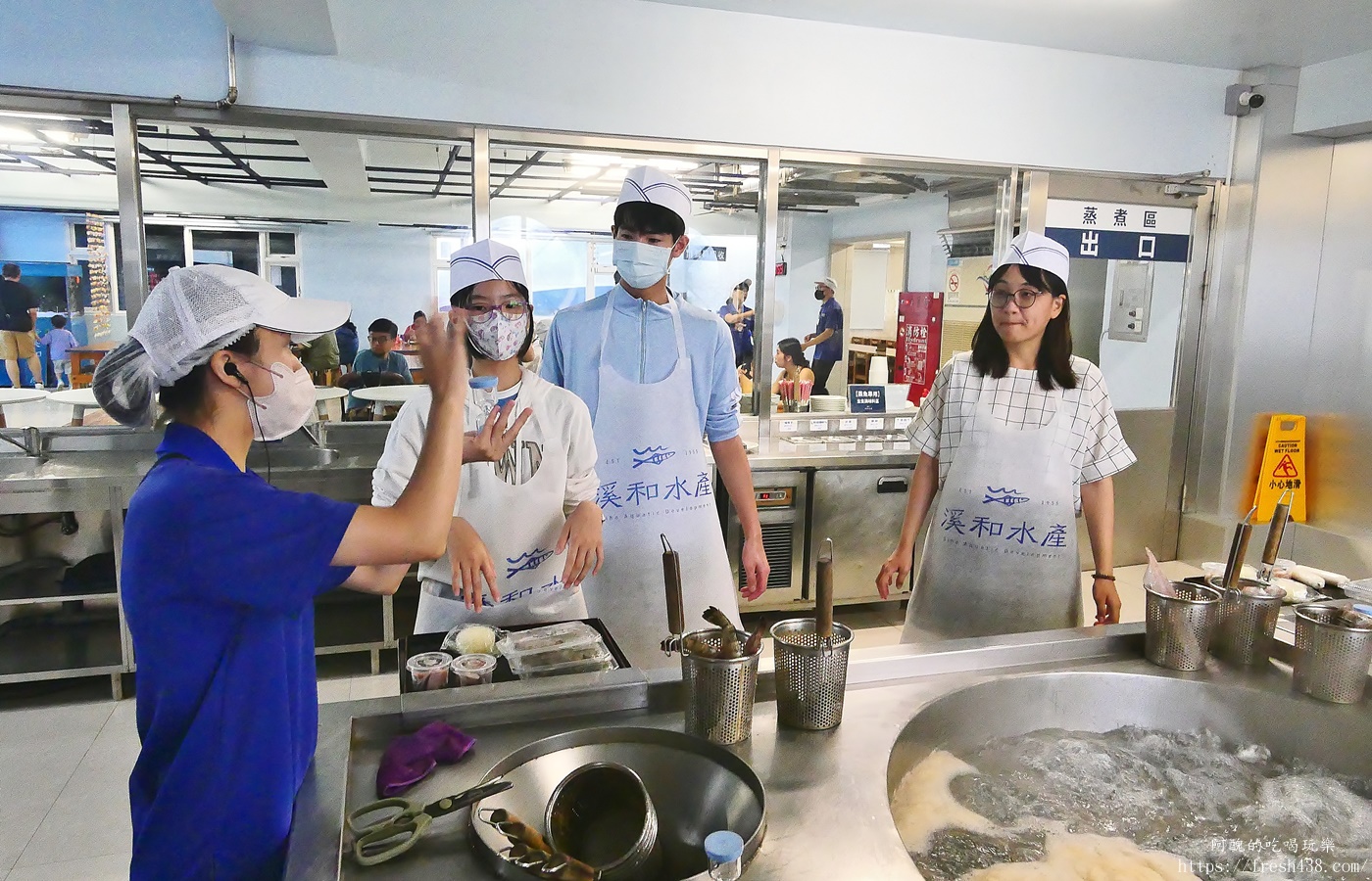 宜蘭雨天景點推薦|溪和水產觀光工廠攻略:門票抵消費,海鮮DIY、汆燙體驗超好玩! - 第45張圖 宜蘭雨天景點推薦|溪和水產觀光工廠攻略:門票抵消費,海鮮DIY、汆燙體驗超好玩!