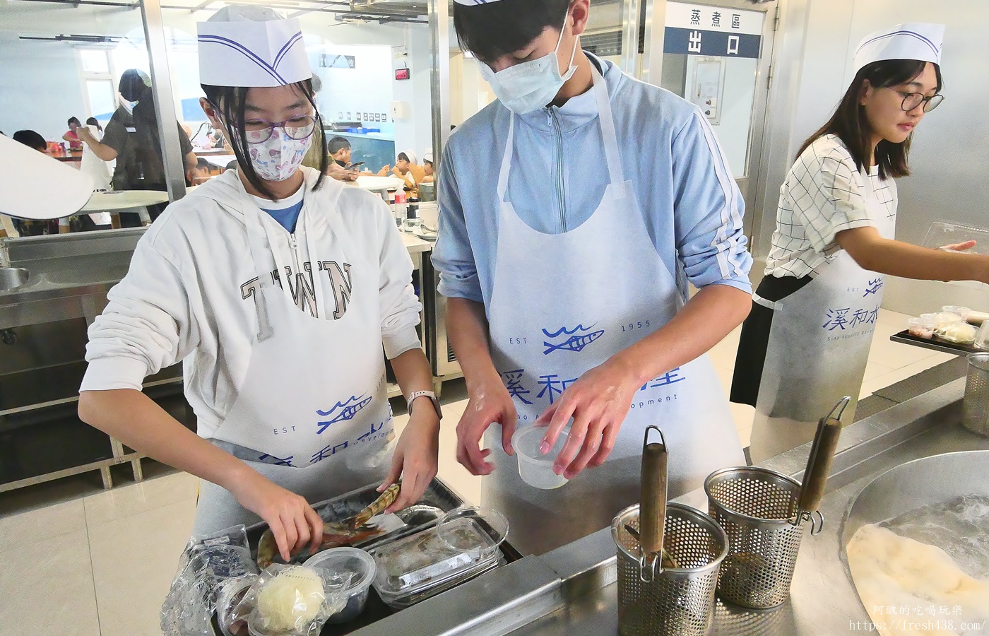 宜蘭雨天景點推薦|溪和水產觀光工廠攻略:門票抵消費,海鮮DIY、汆燙體驗超好玩! - 第46張圖 宜蘭雨天景點推薦|溪和水產觀光工廠攻略:門票抵消費,海鮮DIY、汆燙體驗超好玩!