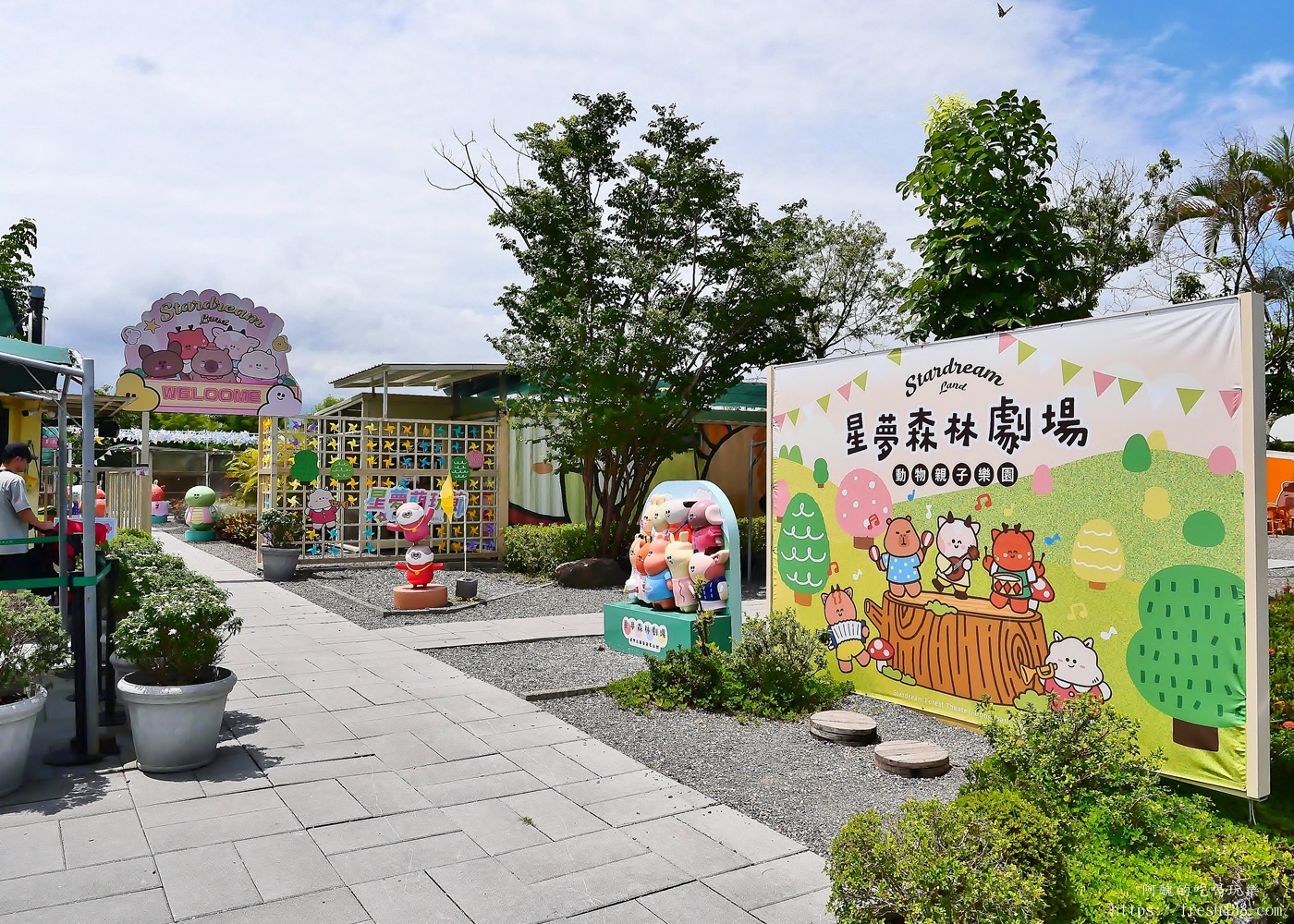 【宜蘭親子景點】星夢森林劇場全攻略｜水豚握手、羊駝梅花鹿餵食、DIY、戲水池一日遊必玩