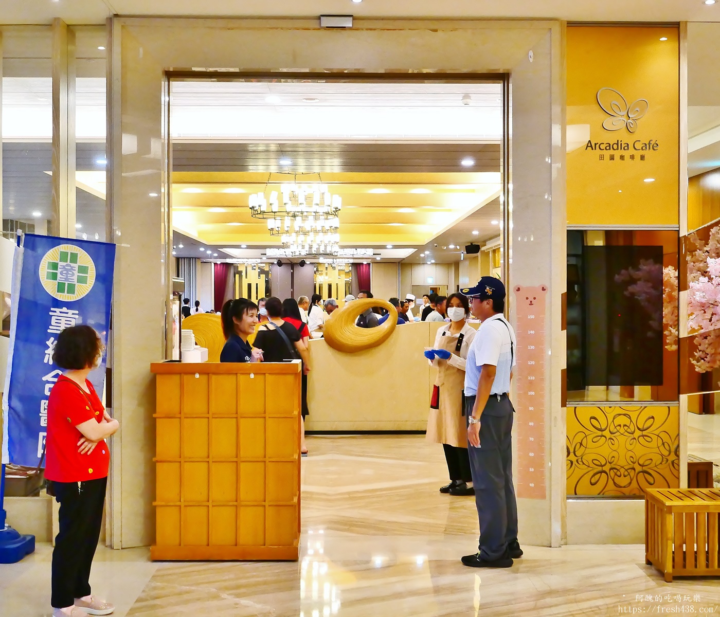福容大飯店淡水漁人碼頭Buffet開箱|2026田園咖啡廳吃到飽,免住宿也能吃!日韓料理、海鮮生魚片太美味 - 第5張圖 福容大飯店淡水漁人碼頭Buffet開箱|2026田園咖啡廳吃到飽,免住宿也能吃!日韓料理、海鮮生魚片太美味