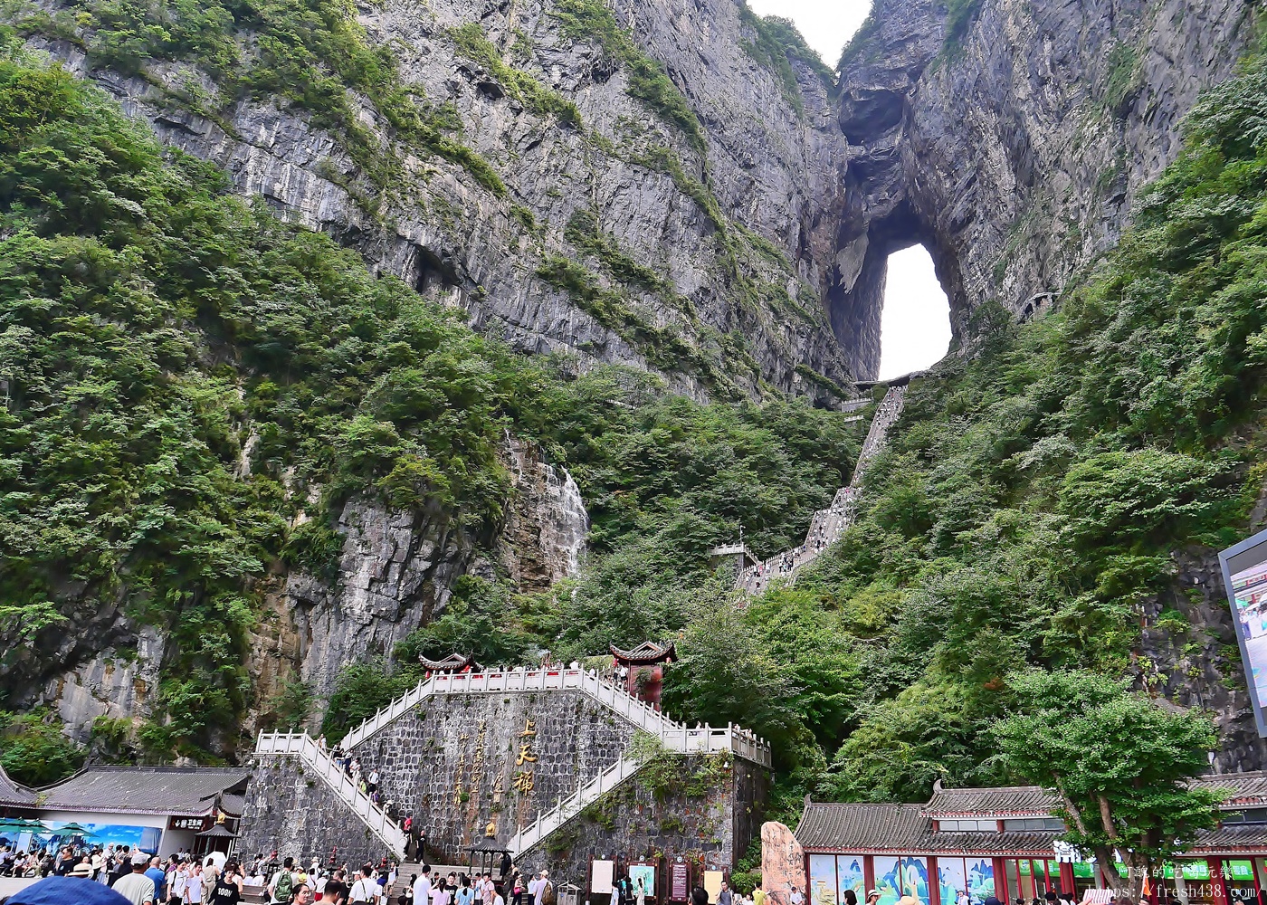天門山A線攻略|最佳路線不走回頭路!世界最長索道、鬼谷棧道、玻璃棧道、天門洞一次玩透透 - 第60張圖 天門山A線攻略|最佳路線不走回頭路!世界最長索道、鬼谷棧道、玻璃棧道、天門洞一次玩透透