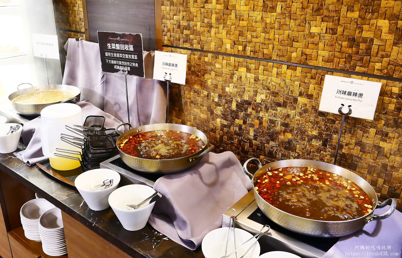 新北Buffet推薦|大板根太子西餐廳吃到飽,不住宿也能享用,泡湯、森林步道一日遊 - 第50張圖 新北Buffet推薦|大板根太子西餐廳吃到飽,不住宿也能享用,泡湯、森林步道一日遊