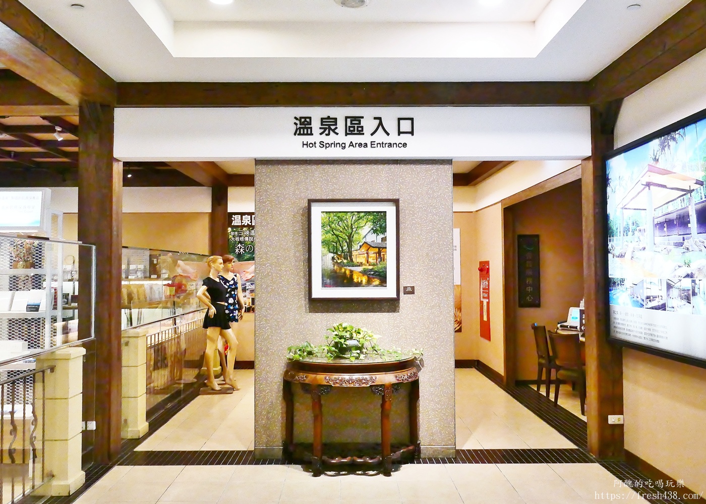 大板根森林溫泉酒店住宿開箱|太子會館親子房、BUFFET早餐晚餐、恐龍DIY、露天溫泉度假全攻略 - 第65張圖 大板根森林溫泉酒店住宿開箱|太子會館親子房、BUFFET早餐晚餐、恐龍DIY、露天溫泉度假全攻略