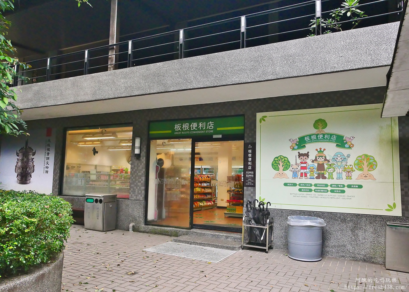 大板根森林溫泉酒店住宿開箱|太子會館親子房、BUFFET早餐晚餐、恐龍DIY、露天溫泉度假全攻略 - 第68張圖 大板根森林溫泉酒店住宿開箱|太子會館親子房、BUFFET早餐晚餐、恐龍DIY、露天溫泉度假全攻略