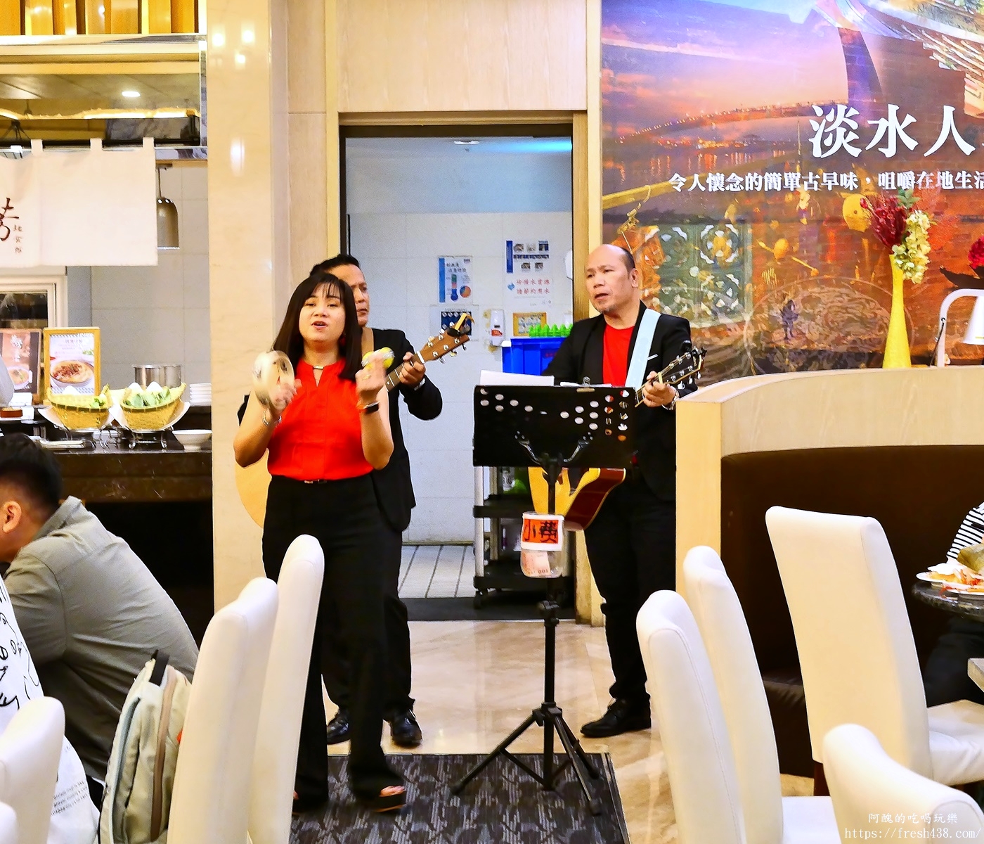 福容大飯店淡水漁人碼頭Buffet開箱|2026田園咖啡廳吃到飽,免住宿也能吃!日韓料理、海鮮生魚片太美味 - 第70張圖 福容大飯店淡水漁人碼頭Buffet開箱|2026田園咖啡廳吃到飽,免住宿也能吃!日韓料理、海鮮生魚片太美味