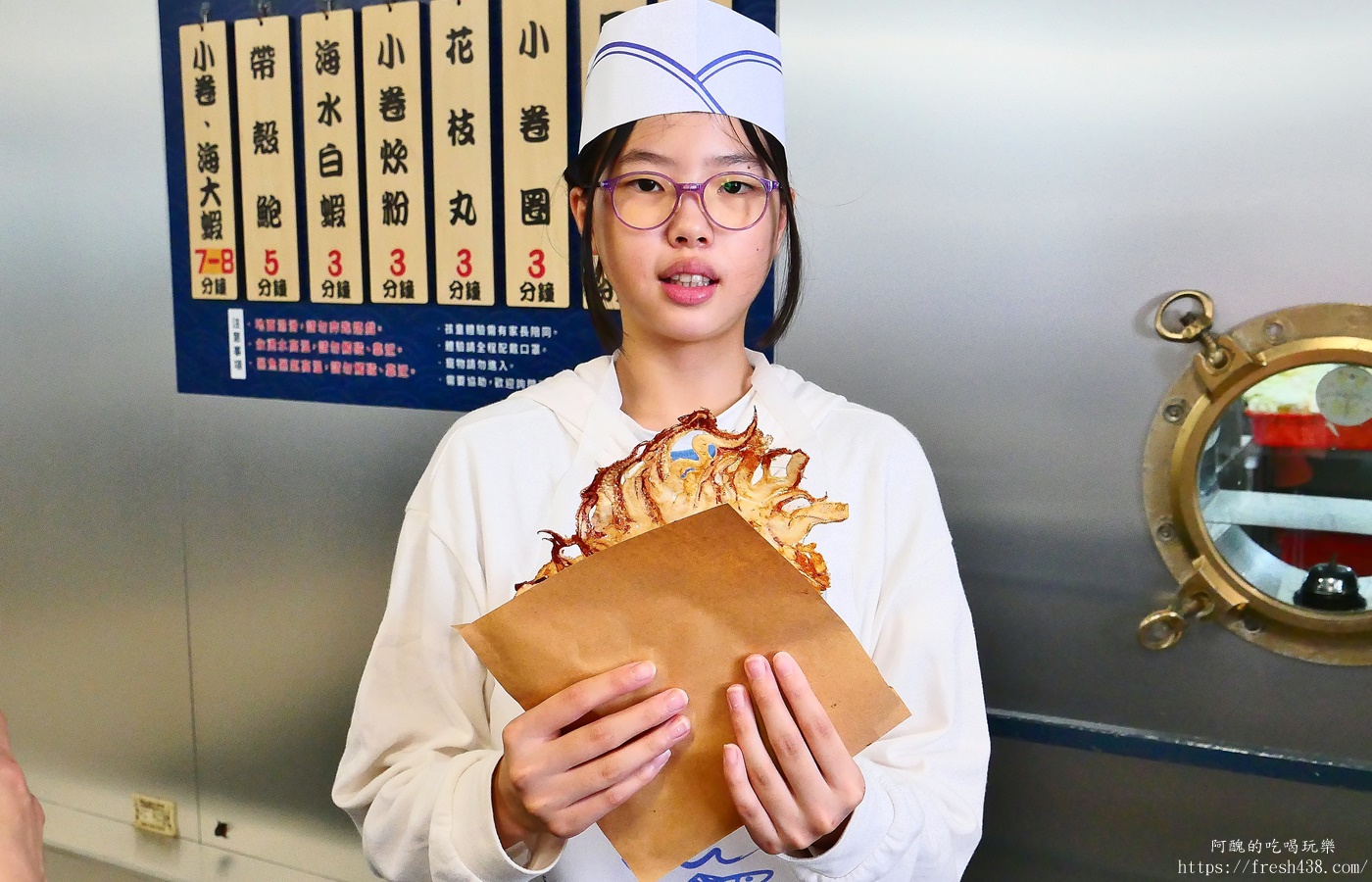宜蘭雨天景點推薦|溪和水產觀光工廠攻略:門票抵消費,海鮮DIY、汆燙體驗超好玩! - 第68張圖 宜蘭雨天景點推薦|溪和水產觀光工廠攻略:門票抵消費,海鮮DIY、汆燙體驗超好玩!