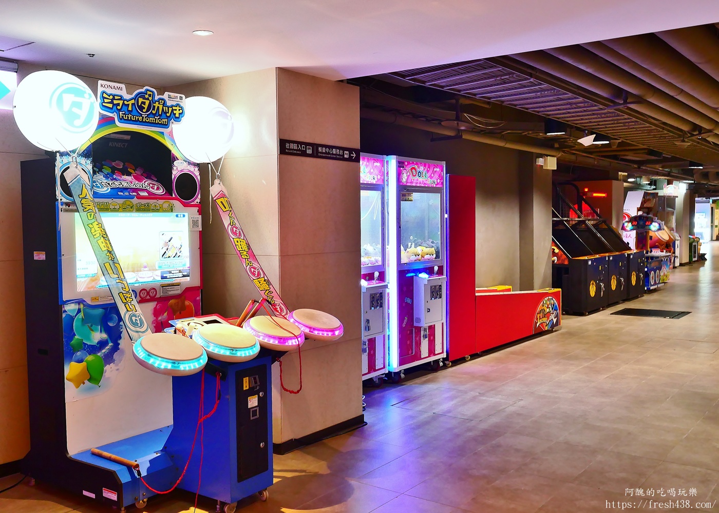 大板根森林溫泉酒店住宿開箱|太子會館親子房、BUFFET早餐晚餐、恐龍DIY、露天溫泉度假全攻略 - 第72張圖 大板根森林溫泉酒店住宿開箱|太子會館親子房、BUFFET早餐晚餐、恐龍DIY、露天溫泉度假全攻略