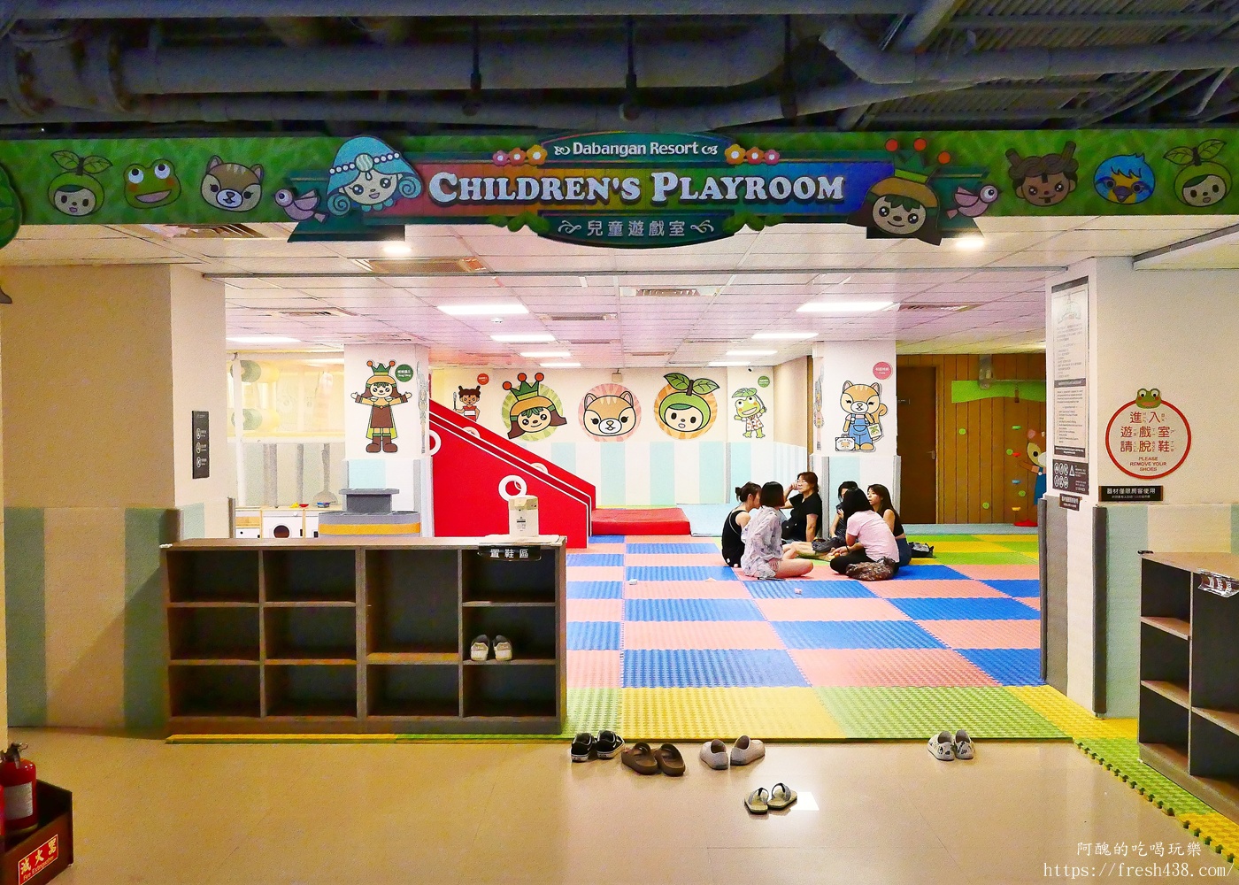 大板根森林溫泉酒店住宿開箱|太子會館親子房、BUFFET早餐晚餐、恐龍DIY、露天溫泉度假全攻略 - 第78張圖 大板根森林溫泉酒店住宿開箱|太子會館親子房、BUFFET早餐晚餐、恐龍DIY、露天溫泉度假全攻略