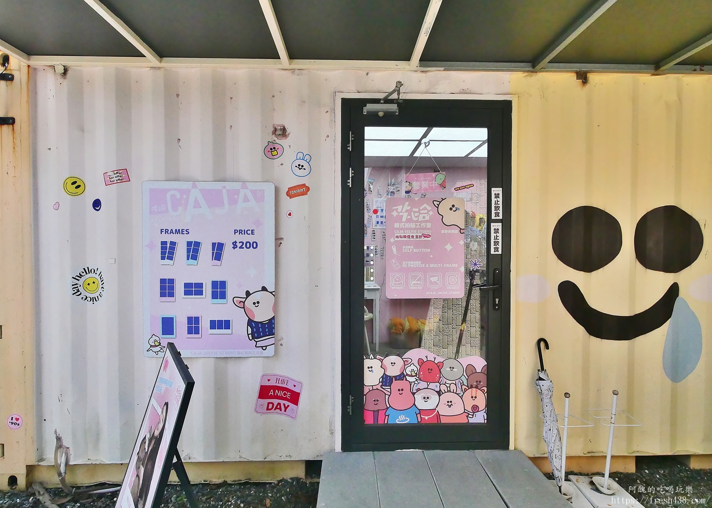 【宜蘭親子景點】星夢森林劇場全攻略｜水豚握手、羊駝梅花鹿餵食、DIY、戲水池一日遊必玩