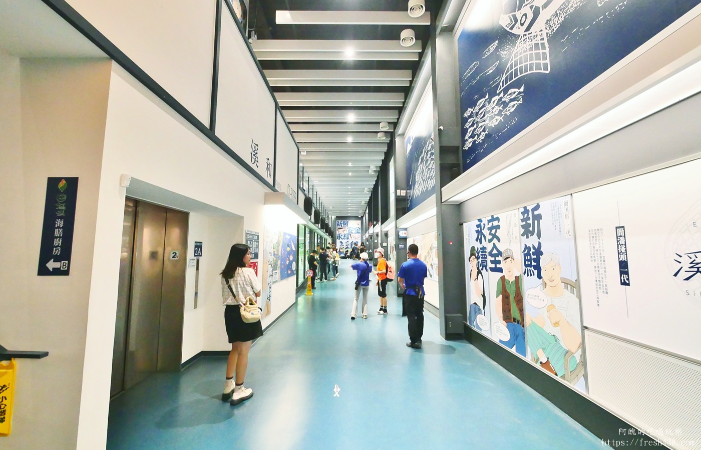 宜蘭雨天景點推薦|溪和水產觀光工廠攻略:門票抵消費,海鮮DIY、汆燙體驗超好玩! - 第10張圖 宜蘭雨天景點推薦|溪和水產觀光工廠攻略:門票抵消費,海鮮DIY、汆燙體驗超好玩!