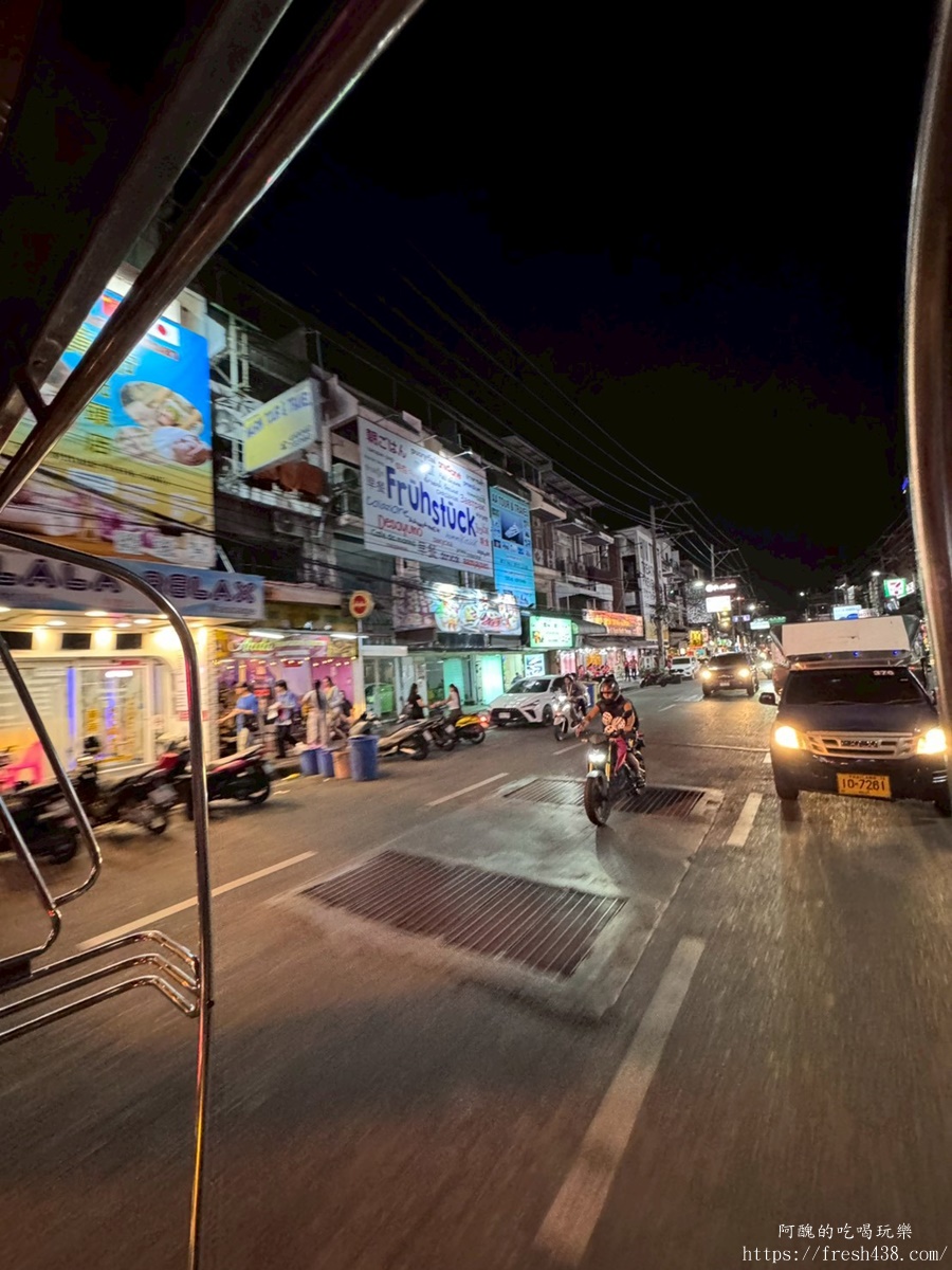 【芭達雅住宿推薦】Hilton Pattaya 希爾頓酒店開箱|海景房、無邊際泳池、早餐評價一次看 - 第39張圖 【芭達雅住宿推薦】Hilton Pattaya 希爾頓酒店開箱|海景房、無邊際泳池、早餐評價一次看
