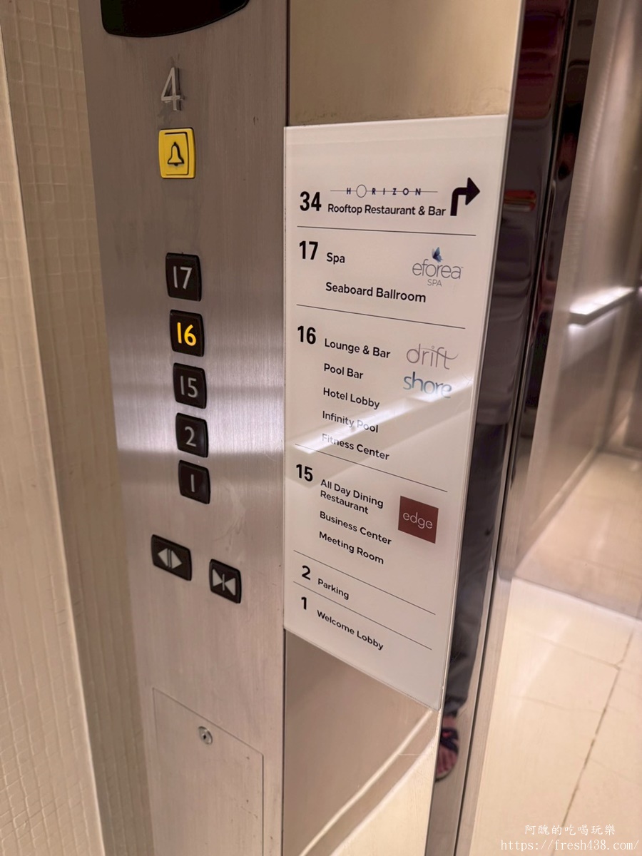 【芭達雅住宿推薦】Hilton Pattaya 希爾頓酒店開箱|海景房、無邊際泳池、早餐評價一次看 - 第3張圖 【芭達雅住宿推薦】Hilton Pattaya 希爾頓酒店開箱|海景房、無邊際泳池、早餐評價一次看