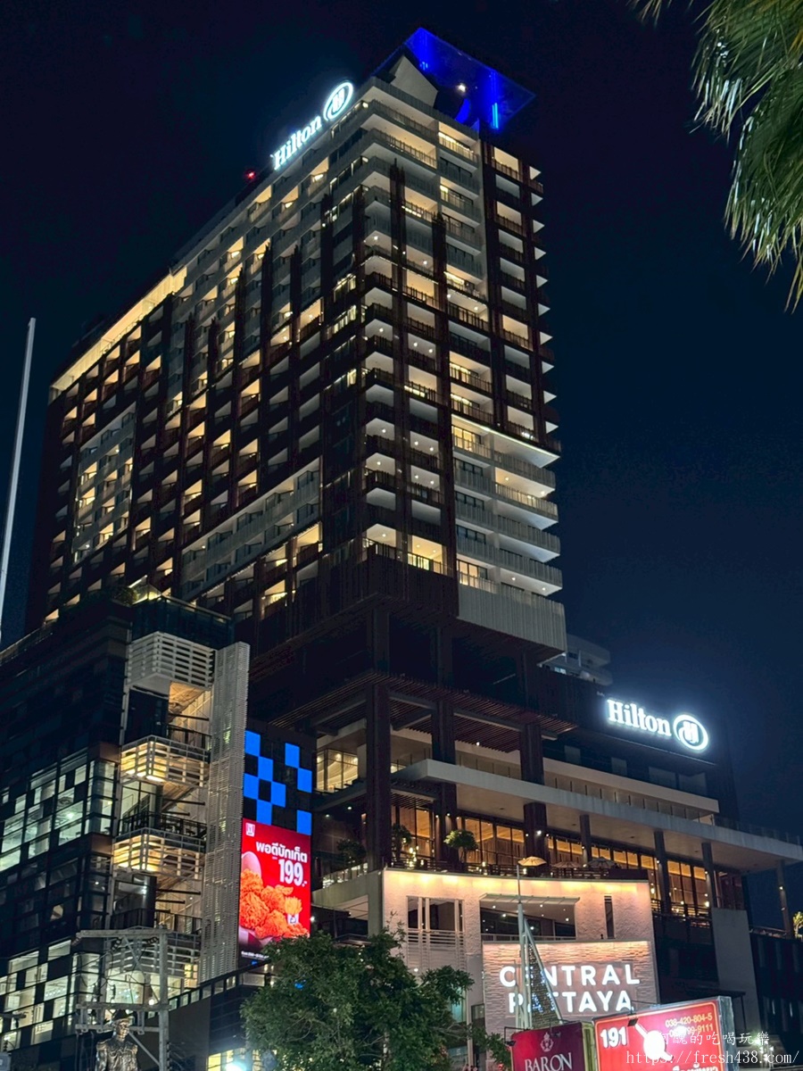 【芭達雅住宿推薦】Hilton Pattaya 希爾頓酒店開箱|海景房、無邊際泳池、早餐評價一次看 - 第2張圖 【芭達雅住宿推薦】Hilton Pattaya 希爾頓酒店開箱|海景房、無邊際泳池、早餐評價一次看