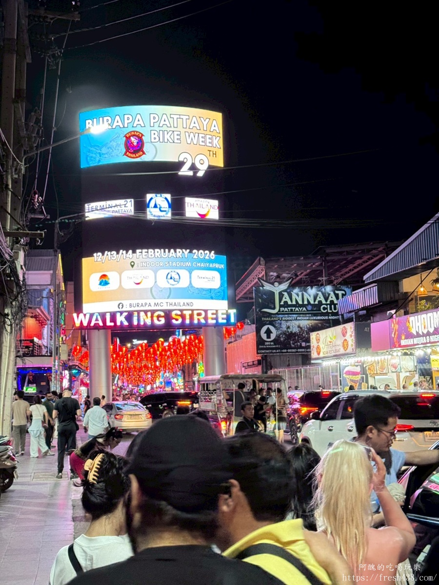 【芭達雅住宿推薦】Hilton Pattaya 希爾頓酒店開箱|海景房、無邊際泳池、早餐評價一次看 - 第43張圖 【芭達雅住宿推薦】Hilton Pattaya 希爾頓酒店開箱|海景房、無邊際泳池、早餐評價一次看